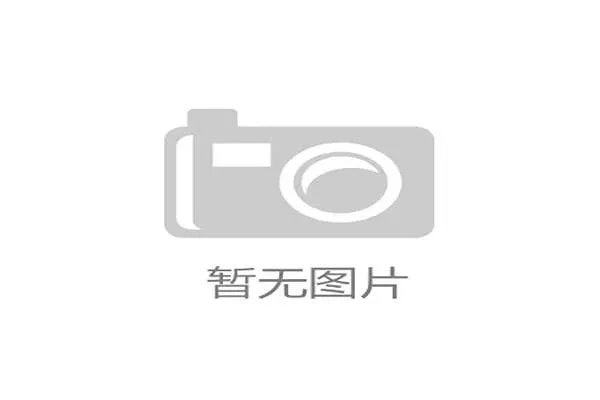 西甲10月魔鬼赛程来袭 多队青年军或迎更多出场机会