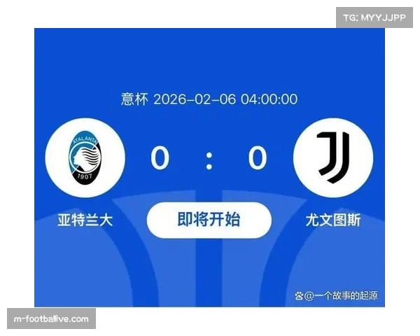 亚特兰大对阵强敌韧性十足 近10场6胜展现攻防体系成熟度